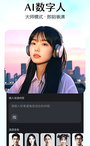 陌生下载页的六项快速检查