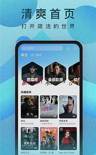 识别与功能无关的敏感权限